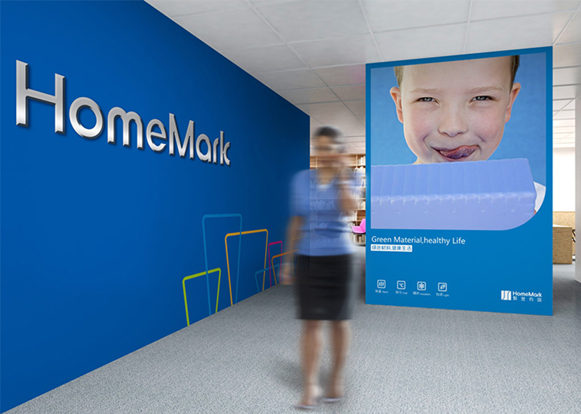 涿州市VI设计比其他城市的设计要高档的多