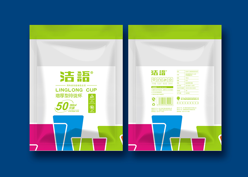 涿州市VI设计公司有广泛的影响力