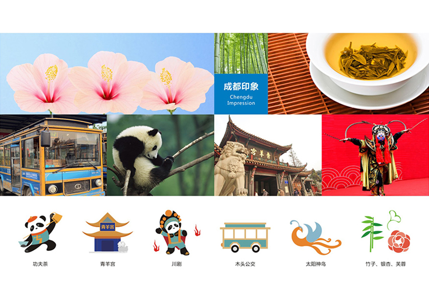 很多企业都需要找涿州市VI设计公司